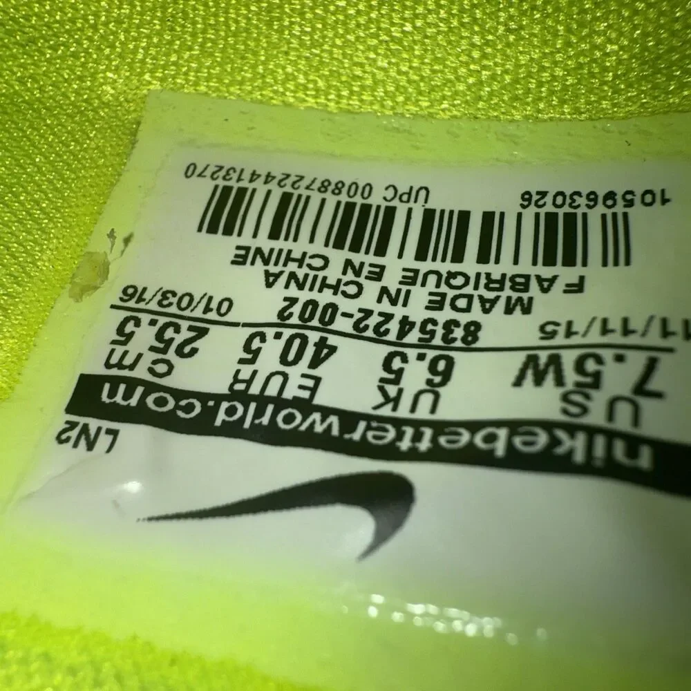 Nike fi premiere